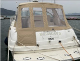 Sea Ray - Sea Ray 410 Express Cruiser