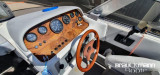 Cranchi Yachts - Cranchi Derby 700