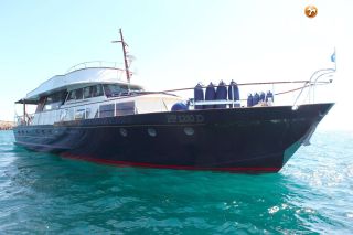 Thumbnail - Baglietto Maiorca