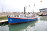 Waarschip - Waarschip 1076 Custom