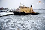  - Long Range Expedition Icebreaker