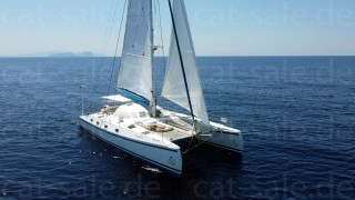 Thumbnail - Outremer 50L