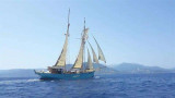  - WEST COUNTRY TOP SAIL SCHOONER