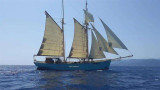  - WEST COUNTRY TOP SAIL SCHOONER