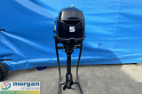 Thumbnail - Mercury  5hp long shaft outboard 