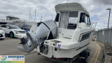 Jeanneau - Jeanneau Merry Fisher 605 Series 2 