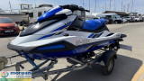 Yamaha - Yamaha  Waverunner VX Jet Ski