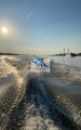 Marex - 290 Sun Cruiser
