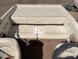 Sea Ray - Sea Ray CB 200 Signature