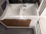 Jeanneau - Jeanneau Merry Fisher 695